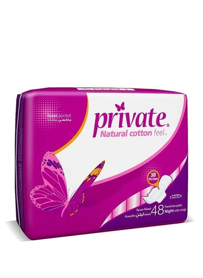 Buy Natural Cotton Feel Sanitary 48 Pads Maxi Pocket Night in UAE