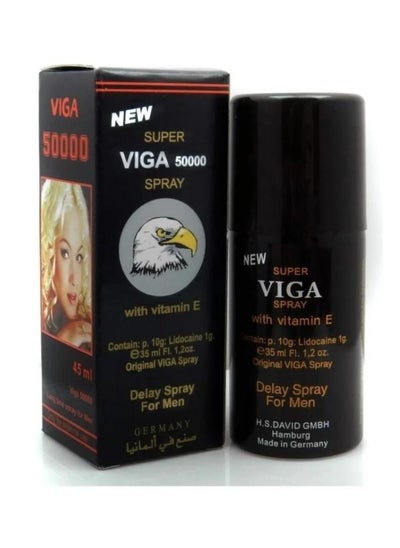 اشتري German Vega spray for men في السعودية