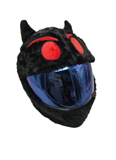 Buy Motorcycle helmet covers, fun motorcycle helmet covers, full face cover designs and fun gifts in Saudi Arabia