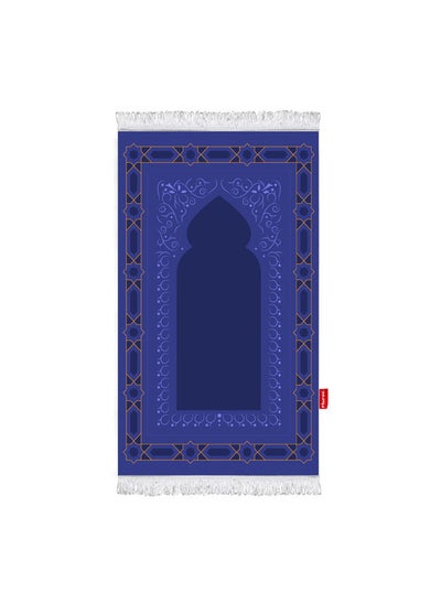 Buy Printed Fiber Padded Prayer Mat- Dark Blue 115*65cm Blue in Egypt