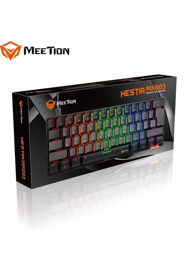 Buy MEETION RGB Backlit Mini 61 Keys, 60% Mini Blue Switch Mechanical Keyboard Black MT-MK005 in UAE