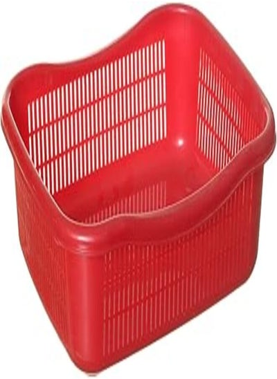 Buy Max Plast Food Strainer - Red in Egypt