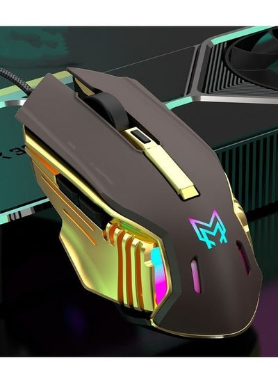 اشتري New Mechanical Esports Game Wired Mouse في السعودية
