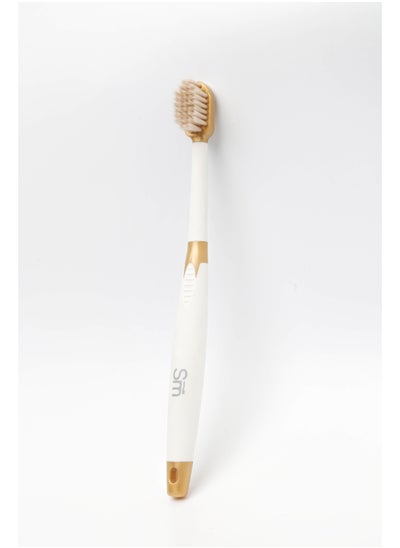 Buy fancy smart miswak brush with flexible rubber handle ,Comes in White with Gold in Saudi Arabia