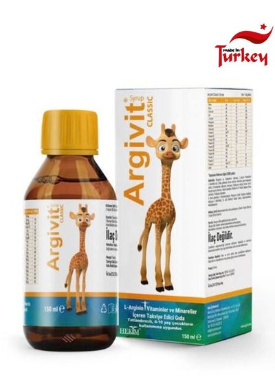 Buy Argivit Classic Syrup 150 ml in Saudi Arabia