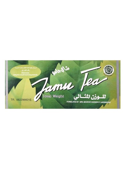 Buy Jamu Tea for Ideal Weight - 30 tea bags in Saudi Arabia