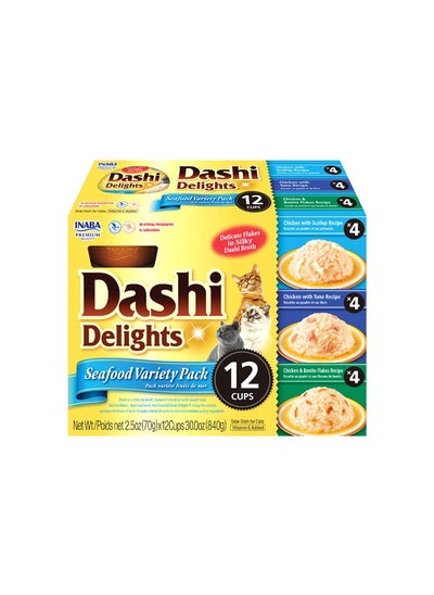 اشتري Dashi Delights Seafood variety - 70 G (Pack Of 12) في الامارات