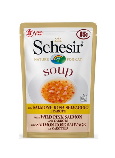 اشتري Cat Wet Soup-With Wild Pink Salmon And Carrots 85g في الامارات