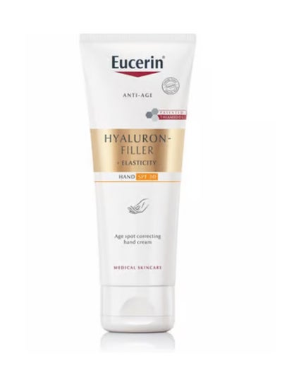 Buy Eucerin Hyaluron-Filler + Elasticity Correcting Hand Cream SPF30 75ml in UAE