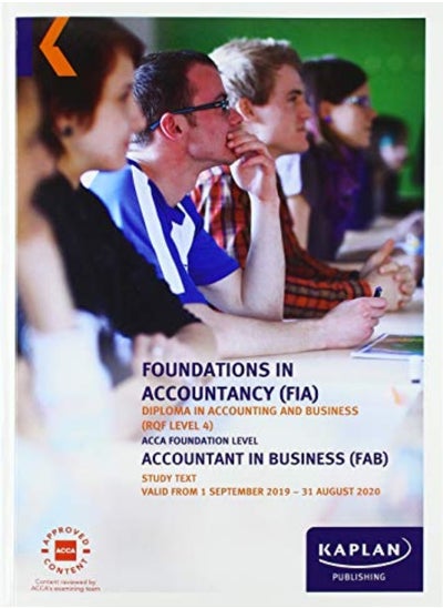 اشتري ACCOUNTANT IN BUSINESS - STUDY TEXT في الامارات