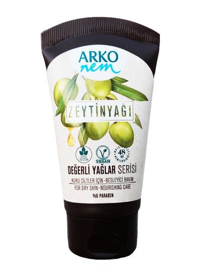 Buy Zeytinyagı Nourishing Care For Dry Skin 60ml in Saudi Arabia