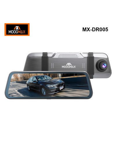 Buy Vehicle Black Box 9.66 inch Display Car DVR Car Video Recorder Dual Record Camera MOOGMAX MXDR005 in Saudi Arabia