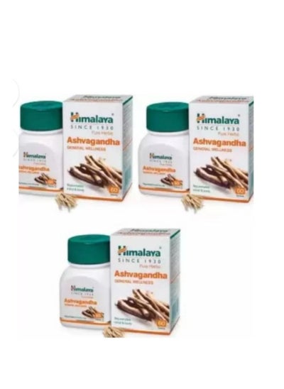 Buy Pack of 3 Ashwagandha 60 tablets- in Saudi Arabia