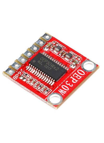 اشتري OEP30W Mono Digital Power Amplifier Board Module في مصر