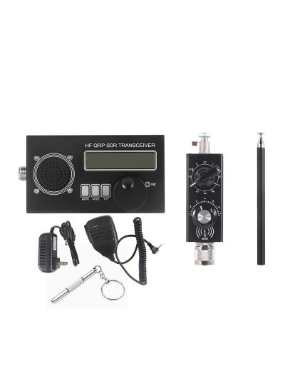 Buy Cross-border open source USDX QRP shortwave radio Transceiver SDR Transceiver 8-band USDR Black host + antenna in UAE