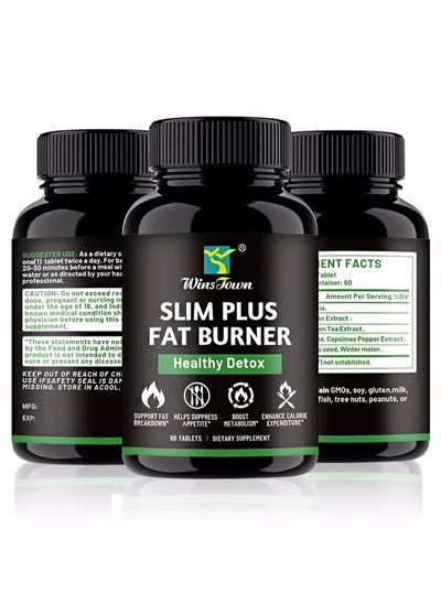 اشتري 60 Tablets Slim Plus Fat Burner，Healthy Detox，Fat Burning في السعودية