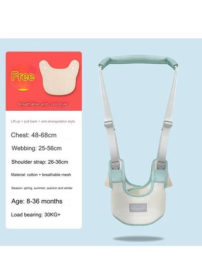 Buy Baby Walker, Baby Learning To Walk, Waist Protection And Fall Prevention, Anti-Strangulation Traction Rope in UAE