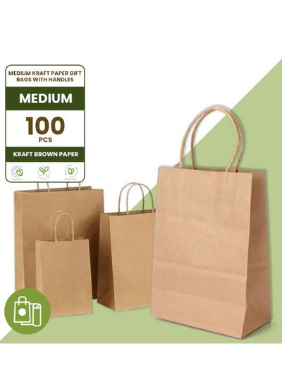 اشتري Ecoway Kraft Paper Bags - Pack Of 100 Craft Medium Paper Grocery Bags With Handles For Shopping, Party, Birthday, Wedding Gift, Retail, Merchandies Ecofreindly Reusable Brown (21X14X27 Cm) في الامارات