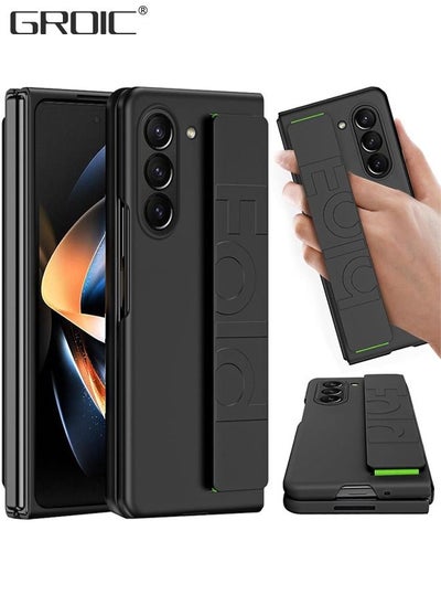 Buy Compatible Samsung Galaxy Z Fold 5 Case with Strap Black,Hard Shockproof PC Cover Camera Protective Slim Thin Case for Samsung Z Fold 5 Case Men,Cover for Samsung Galaxy Fold 5 Phone Case Strap in UAE