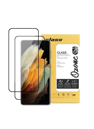 اشتري Tempered Glass Screen Protector Compatible With Samsung Galaxy S21 Ultra , 9H Hardness Full HD Coverage Touch Sensitive Screen Guard (Pack of 2) في الامارات