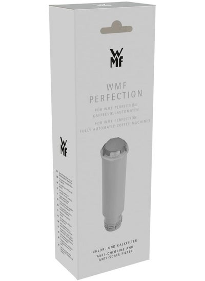 Buy WMF Perfection Water Filter in UAE