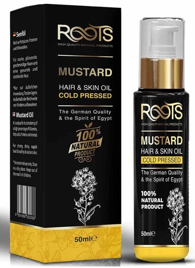 Buy Mustard Natural Oil 50ml in Egypt