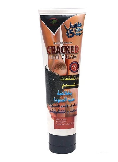 اشتري Black Seed Foot Crack Treatment Cream - 100 ml في السعودية