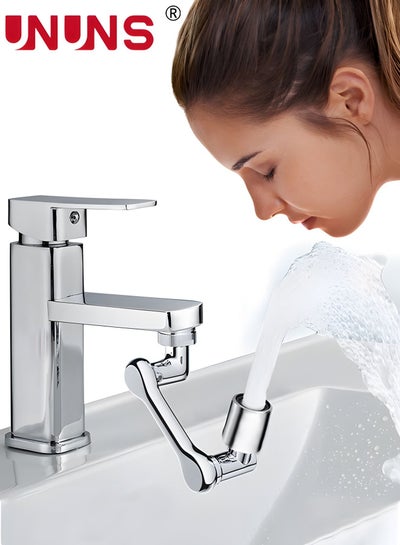 Buy Universal Rotating Faucet Extender 1080° Large-Angle Rotating Robotic Arm Water Nozzle Faucet Adaptor,Faucet Aerator,Splash Filter Kitchen Tap Extend,Faucets Bubbler in UAE