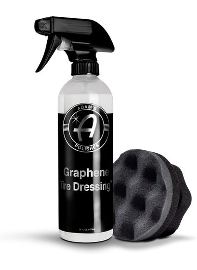 اشتري Graphene Tire Dressing Combo في الامارات