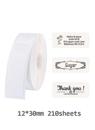Buy D11/D110/D101 Waterproof Thermal Label Paper for Barcode Printing 12*30mm White in UAE
