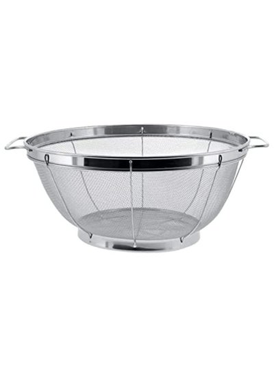 Buy Minex Wire Basket Stainless Steel Strainer with Handle Dishwasher Safe in UAE