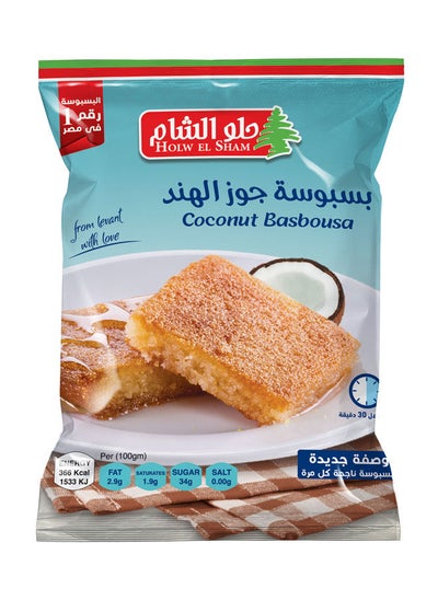 Buy Coconut Basbousa 18 Bag - 380 grams in Egypt