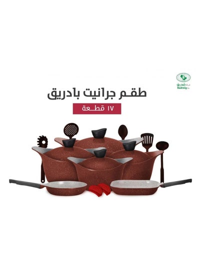 Buy Red granite pot set consisting of 17 pieces in Saudi Arabia