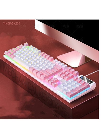 Buy Silver eagle K500 game wired keyboard color matching luminous mechanical feel in Saudi Arabia