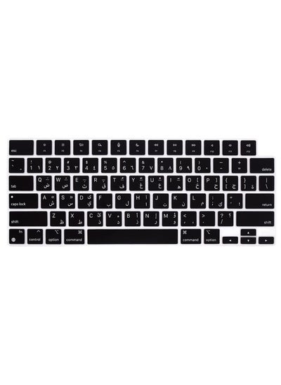 Buy US Layout Arabic English Keypad Cover For MacBook Pro 14 inch 2022/2021 M1 Pro/ M1 Max A2442 and MacBook Pro 16 inch 2021 M1 Pro/ M1 Max A2485 Black in UAE