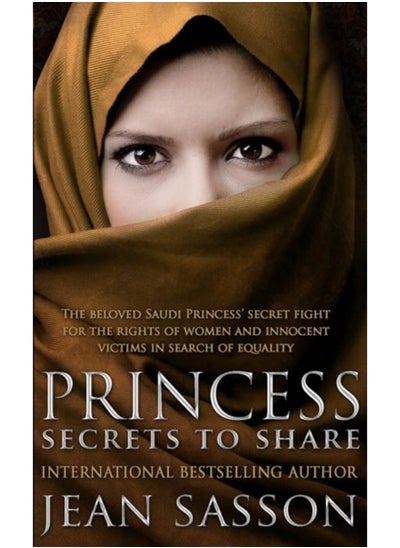 اشتري Princess: Secrets to Share في السعودية