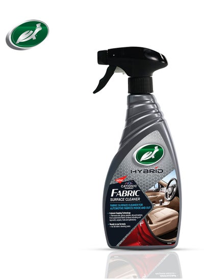 اشتري 500ml Hybrid Solutions Fabric Cleaner by Turtle Wax - Effortless Stain Removal for Car Interiors في السعودية