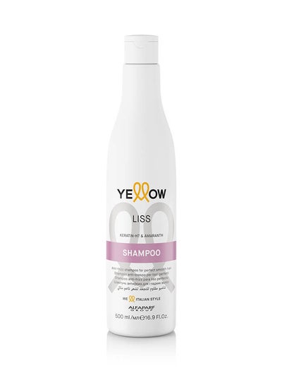 Buy Yellow Liss shampoo with keratin and amaranth oil for wavy, straight and chemically straightenedhair 500ml in Egypt