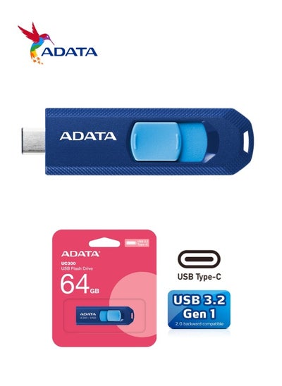 Buy UC300 64GB USB 3.2 Gen 1 Type-C Flash Drive | Lightweight and Fast Data Transfer | Blue Black in UAE