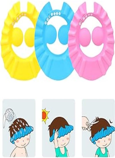 اشتري SUNTRADE 3Pcs Cute Kids Adjustable Shampoo Bath Bathing Shower Cap Hat Wash Hair Shield في مصر