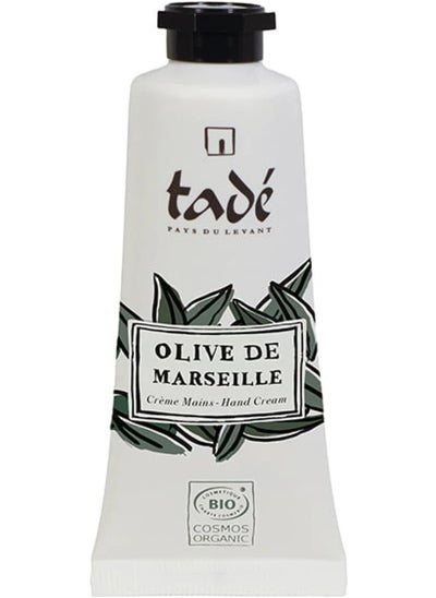 اشتري OLIVE DE MARSEILLE HAND CREAM 30ML في الامارات