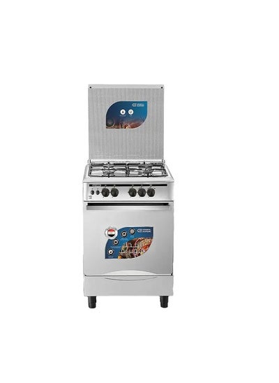 Buy General Supreme Gas Cooker, 4 burners 55*55 cm, full safety, Steel, Egypt, GS5555FNGS in Saudi Arabia