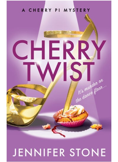 اشتري Cherry Twist في السعودية