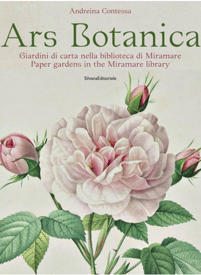 اشتري Ars Botanica : حدائق ورقية في مكتبة ميراماري في السعودية