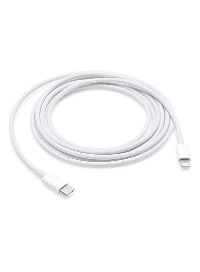 Buy 1m USB-C to Lightning cable for fast charging and data transfer Bright white colour in Saudi Arabia