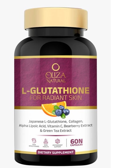 Glutathione 500 Mg With Collagen | Skin Enhancement Formula | Formulated  With Vitamin C Alpha Lipoic Acid & Green Tea Extract 60 Capsules For  Radiant Skin| Skin Whitening Capsules price in UAE | Noon UAE