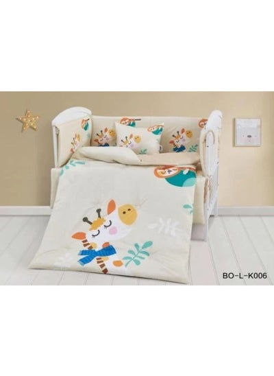 Buy Baby Comforter Set 7 PC in Saudi Arabia