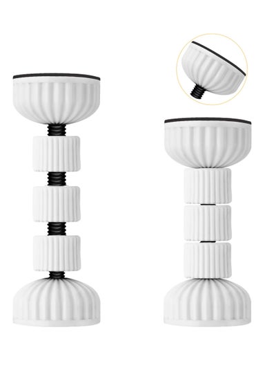 Buy Adjustable Bed Stoppers, 2 Pcs Headboard Support Plugs, Stabilizer Tool for Beds and Cabinets, Anti Shake Solution for Sofas, 3.7,4.5 Inch in Saudi Arabia