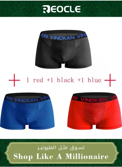 Buy Business Light Luxury Magnetic Therapy Health Functional Underwear Enhanced Breathability Far Infrared Heating System Health and Comfort New Experience High Elasticity Red Blue and Black Three-piece S in Saudi Arabia