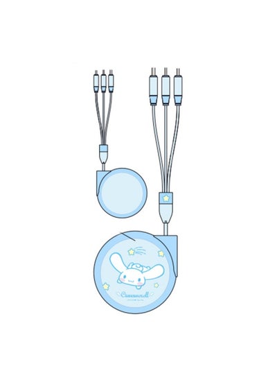 Buy Cinnamoroll 3-in-1 Retractable Charging Cable in UAE